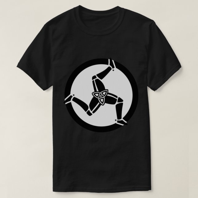 Chemise De L'Île De Man, Sweat - shirt à capuche,  (Design devant)