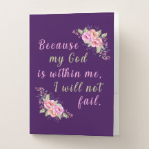 Ensemble de 5 "Parce que mon Dieu est en moi"