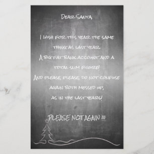 Cher bon Père Noël