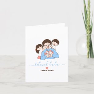 Cher Dada carte pour la fête des pères 4" x 5.6" m
