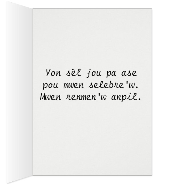 Cheri d'anivèsè de fève (Intérieur (Droit))