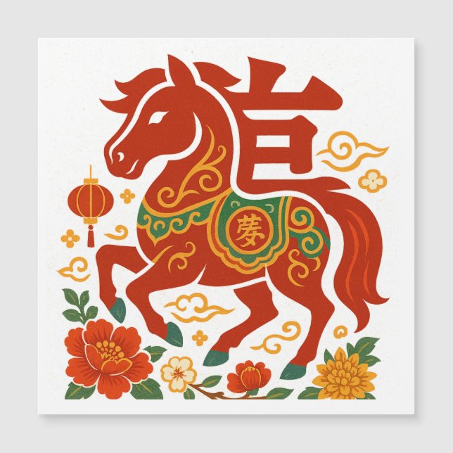 Cheval chanceux rouge chinois 2026 (Devant)