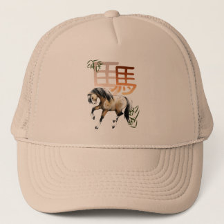 Cheval et Symbole-année du casquette de cheval