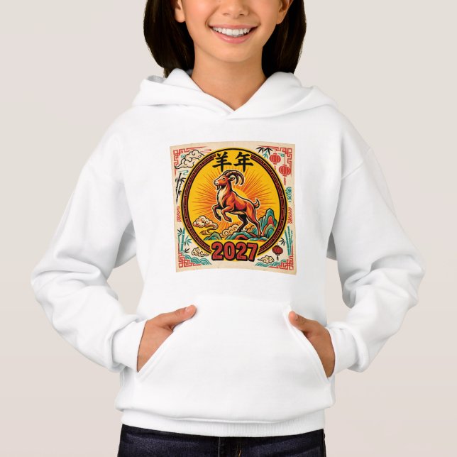 Chèvre de Feu Chanceuse 2027 Sweat à Capuche Enfan (Devant)