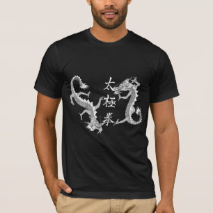 Chi Chuan de Tai et T-shirt d'obscurité de deux
