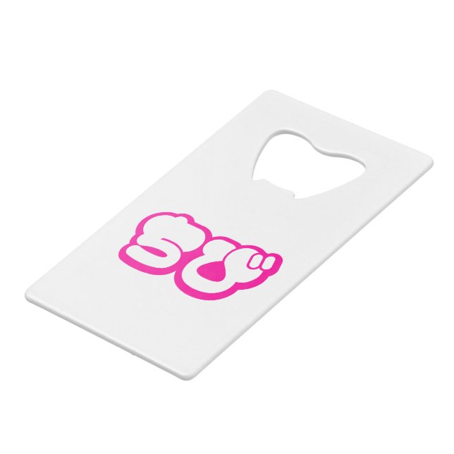 Chibi ちび japonais Nihongo Hiragana écriture (Devant Angle)