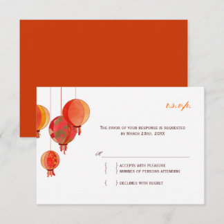 Chic moderne Lanternes en papier mariage RSVP