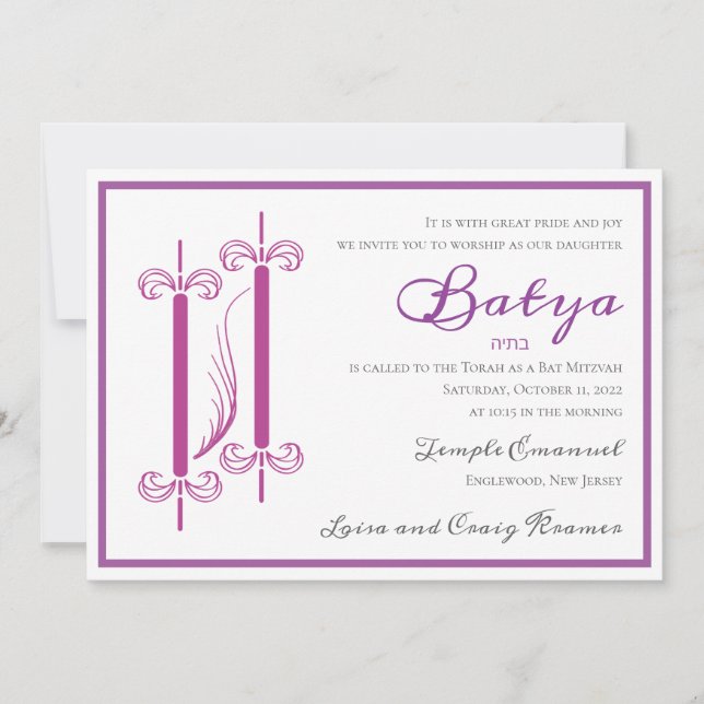 Chic Torah - Invitation Bat mitzvah (Devant)