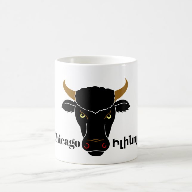 Chicago, Ի լ ի ն ո յ ս Coffee Mug (Centre)