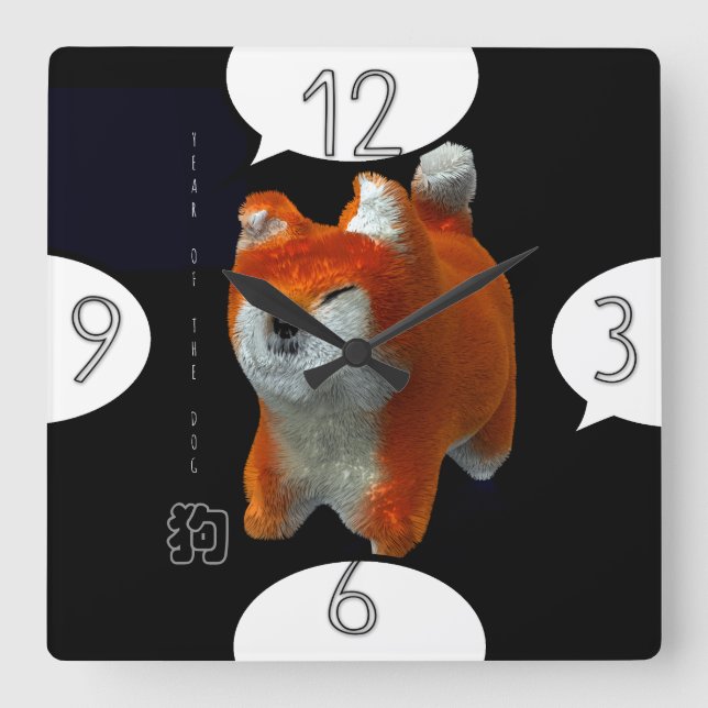 Chien d'art 3D Shiba Puppy Année Nom Carré Horloge (Recto)