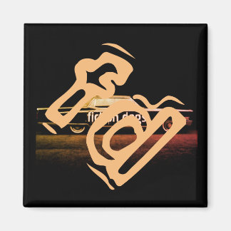 chien de fiction aimant