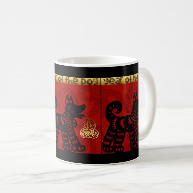 Chien mignon chinois année Zodiac Anniversaire Mug (Devant droit)