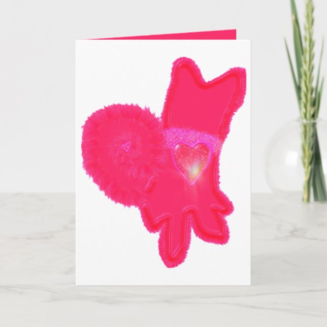 Chien mignon Tu B'Av ט ״ ו ב carte ב א (Devant)