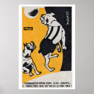 Chiens de Cirque Avec Balle - Impression Boîte d'A