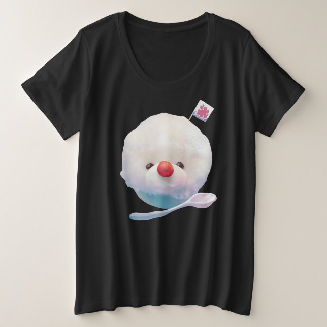 Chièvre de glace rasée : Dessert d'été de Bichon s (Design devant)