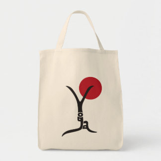 Chiffre sac de yoga
