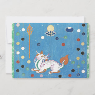 Chiffres chinois couleur dragon Aquarelle Vintage