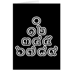 Chiffres thaïlandais Pyramide ♦ Script en thaï ♦