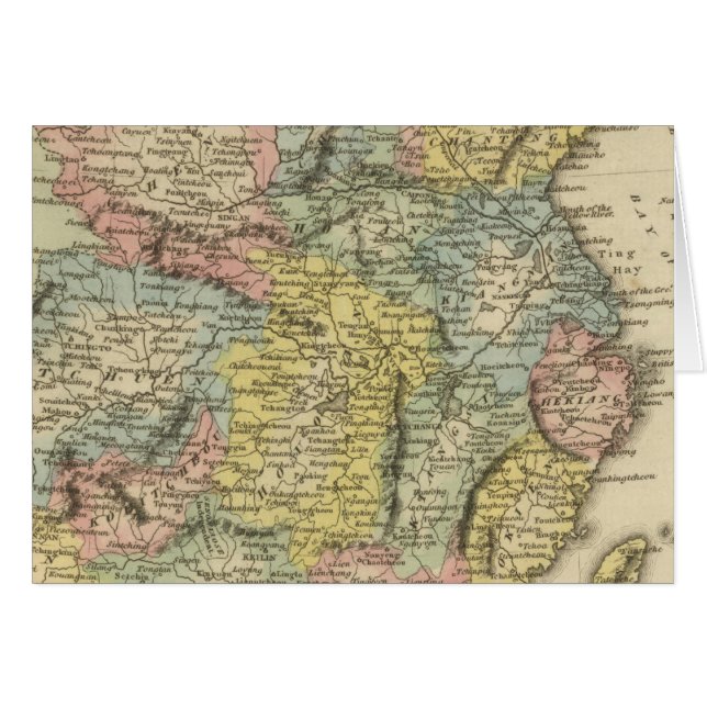 Chine (Devant horizontal)