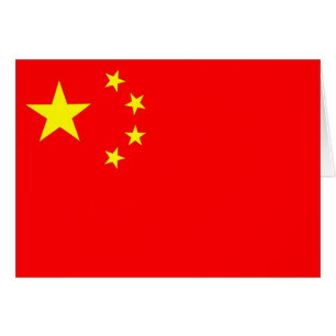 Chine