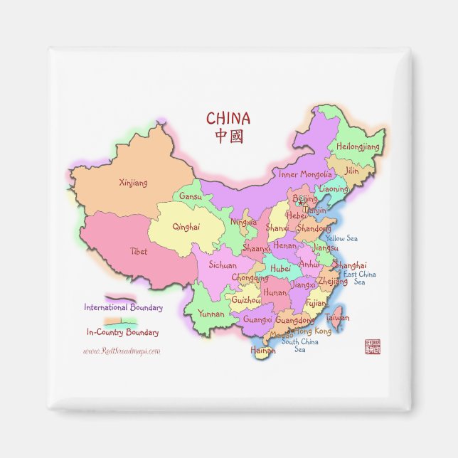 Chine Carte Magnet Carré (Devant)