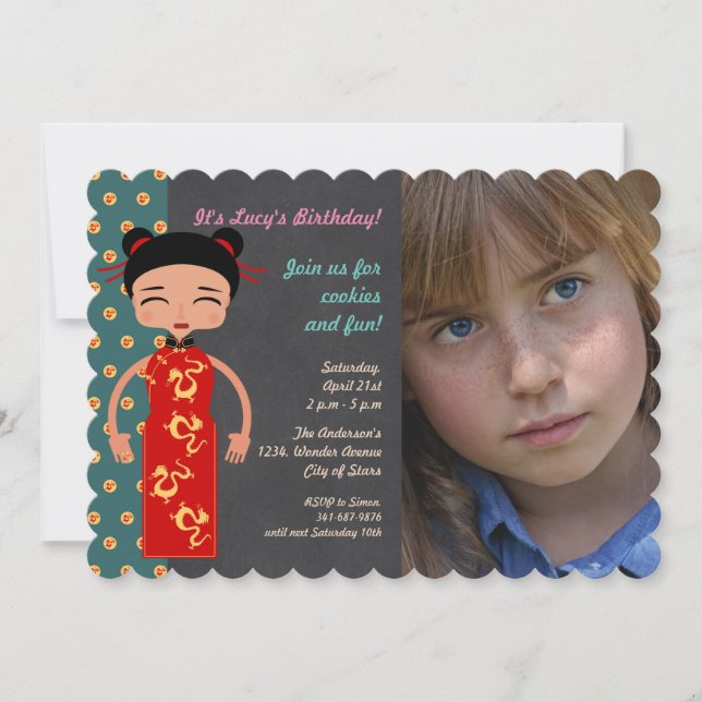 Chine fille anniversaire de fête photo invitation (Devant)
