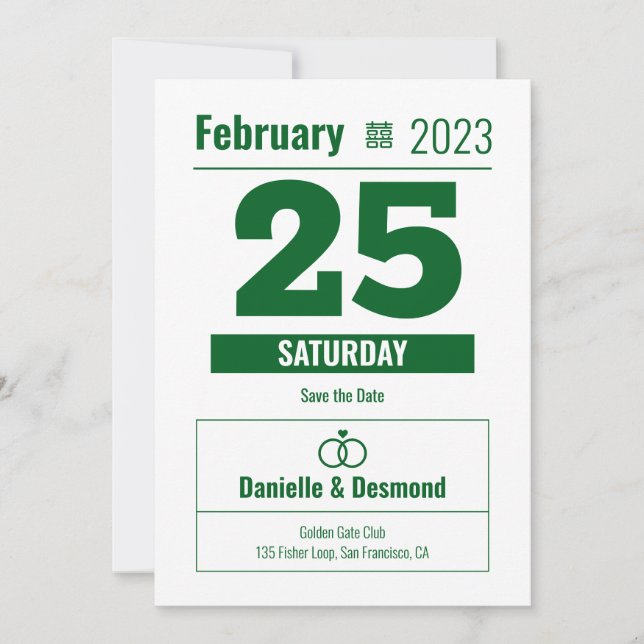 Chinese calendar style save the date  invitation (Devant)