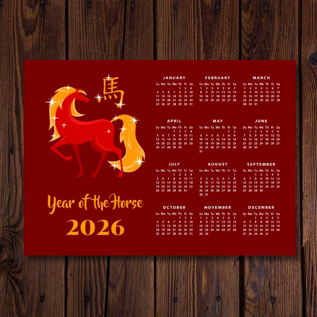 Chinese New Lunar Year Horse 2026 Calendar Magnet (Créateur téléchargé)