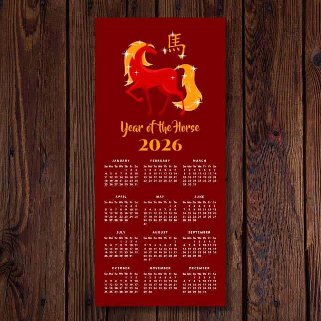 Chinese New Lunar Year Horse 2026 Calendar Magnet (Créateur téléchargé)
