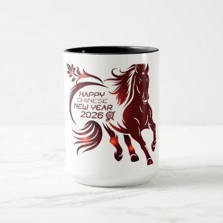 CHINESE NEW YEAR Mug