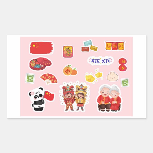 Chinese Theme Digital Stickers  | Country Edition (Devant)