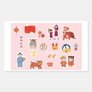 Chinese Theme Digital Stickers | Country Edition