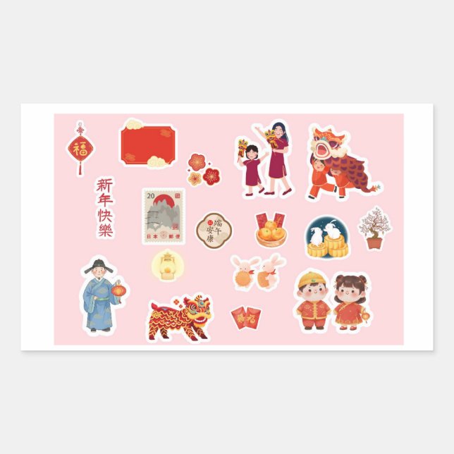 Chinese Theme Digital Stickers  | Country Edition (Devant)