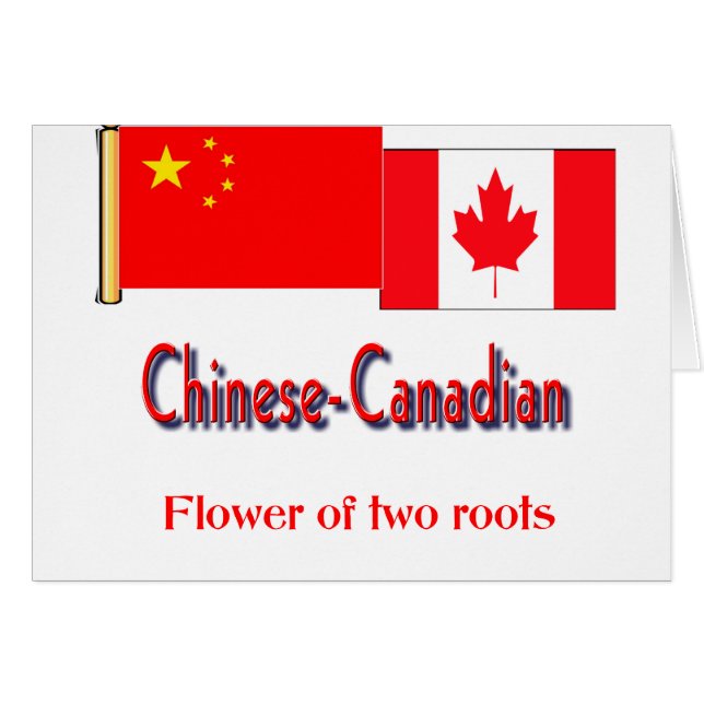 chinois-canadien (Devant horizontal)