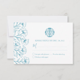 Chinois Double Bonheur Floral Mariage RSVP