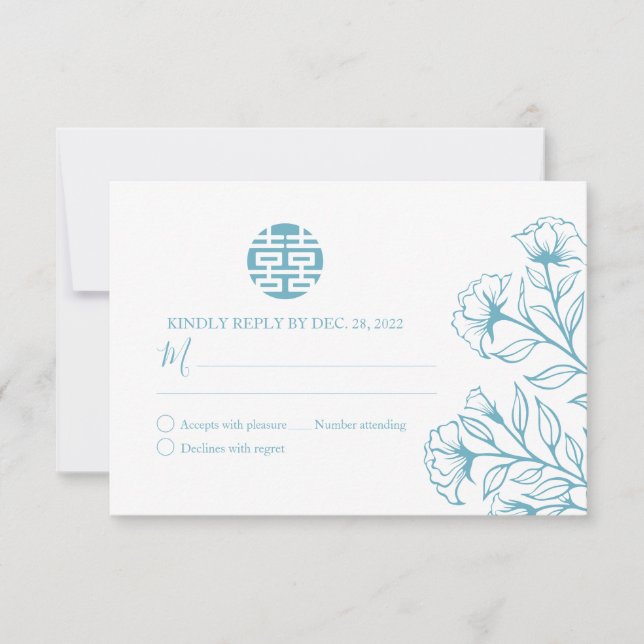 Chinois Double Bonheur Floral Mariage RSVP (Devant)