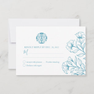Chinois Double Bonheur Floral Mariage RSVP
