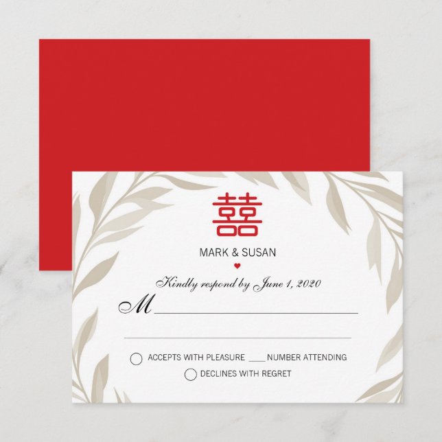 Chinois élégant Beige Feuille mariage RSVP (Devant / Derrière)