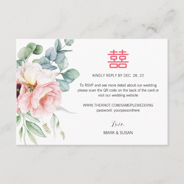 Chinois élégant double bonheur mariage RSVP (Devant)