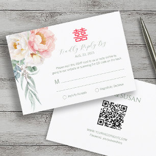 Chinois élégant double bonheur mariage RSVP