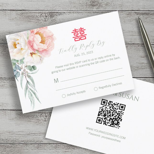 Chinois élégant double bonheur mariage RSVP (Créateur téléchargé)