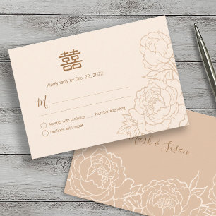 Chinois élégant double bonheur mariage RSVP