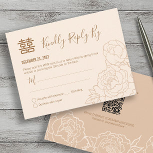 Chinois Elegant Peony Wedding RSVP avec QR Code