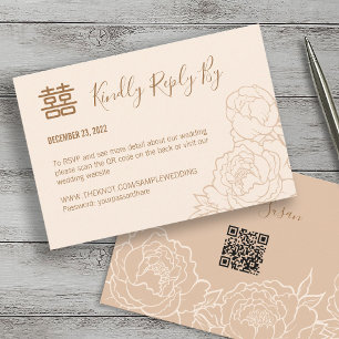 Chinois Elegant Peony Wedding RSVP avec QR Code