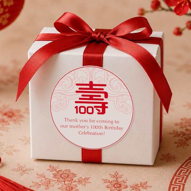 Chinois Étiquette d'anniversaire de longévité (100 (Créateur téléchargé)