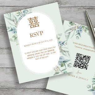 Chinois Eucalyptus Double Bonheur Mariage RSVP