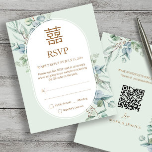 Chinois Eucalyptus Double Bonheur Mariage RSVP