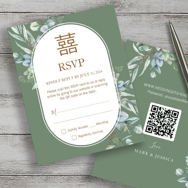Chinois Eucalyptus Double Bonheur Mariage RSVP (Créateur téléchargé)