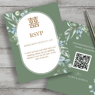 Chinois Eucalyptus Double Bonheur Mariage RSVP
