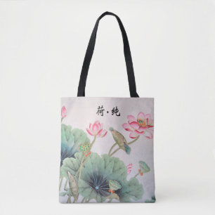 Chinois Lotus peignant le sac de Tole